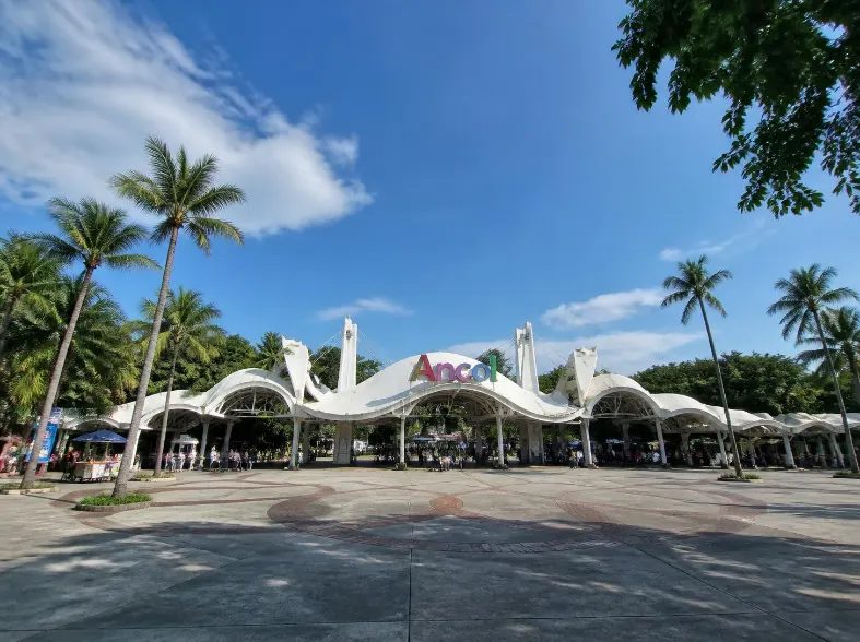 Paket Tour Ancol
