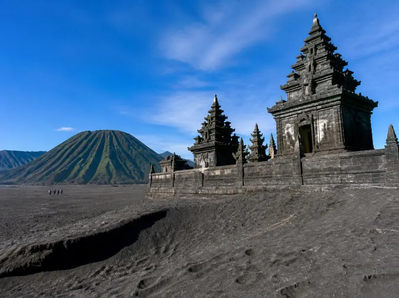 Paket Tour Gunung Bromo